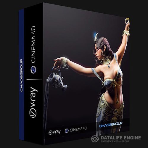 V RAY ADVANCED 5 10 22 FOR CINEMA 4D R20 TO S24 WIN X64