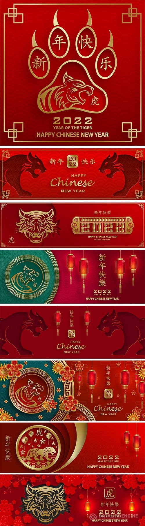 Happy chinese new year 2022 vector design