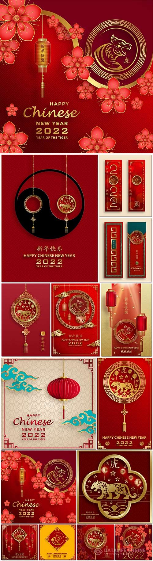 Happy new year 2022, tiger zodiac sign chinese vector design
