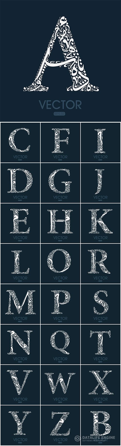 English alphabet with arabic calligraphic style