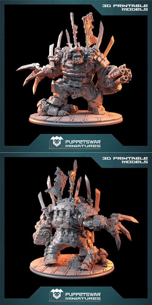 Wagzai – 3D Print