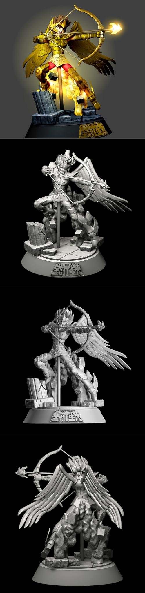 Sagittarius Seiya From Saint Seiya – 3D Print