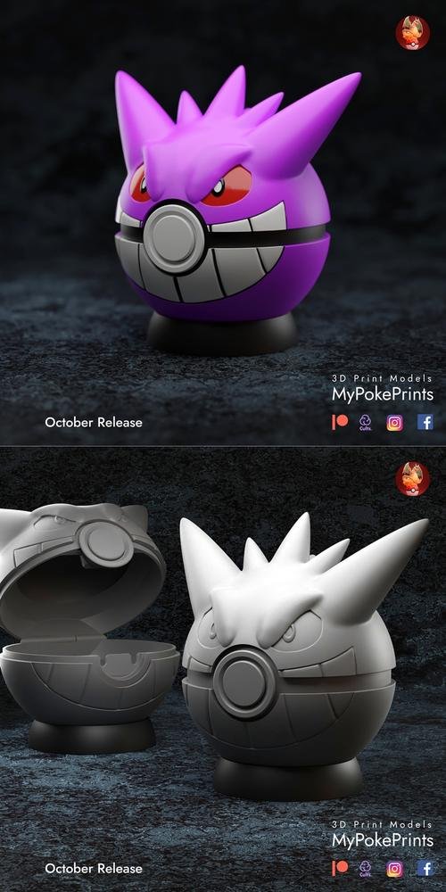 MyPokePrints - Pokeball (Gengar) – 3D Print