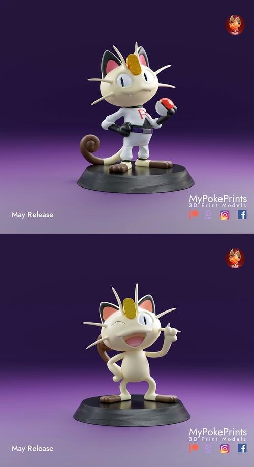 MyPokePrints - Meowth 1-2 – 3D Print